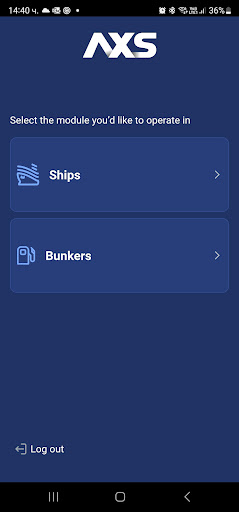 Android application AXSMarine screenshort