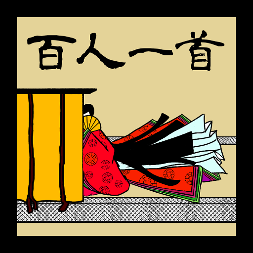 Hyakunin-Isshu JapaneseKaruta logo