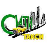 Такси Сити Гродно icon