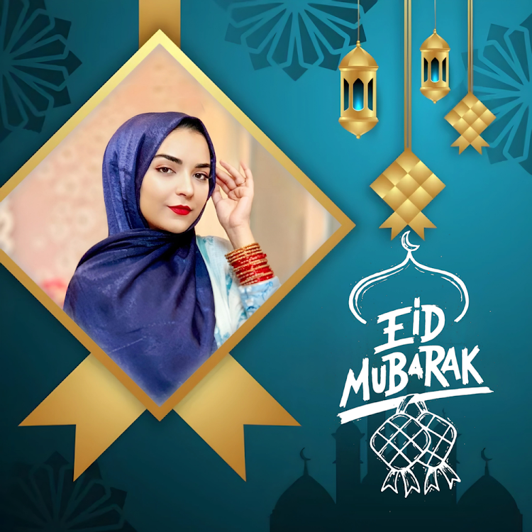 Eid Mubarak Photo Frame 2024 - SabZ v5 - (Android)