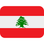 Cover Image of Скачать وظائف شاغرة في لبنان  APK