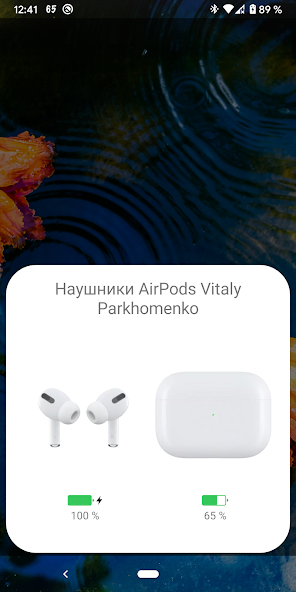 AndroPods - использование AirPods на Android 1.5.19 APK + Мод (Unlimited money) за Android