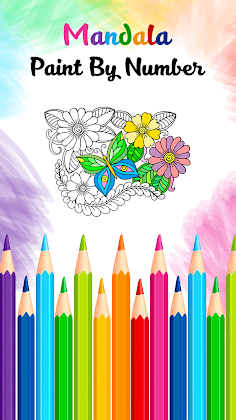 Mandala - Paint By Number - Screenshot 1