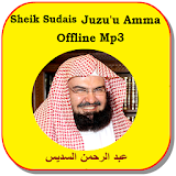 Sheik Sudais Juzu'u Amma offline -without internet icon