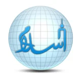 Discover Islam icon