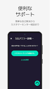 AAWireless - 無線アンドロイドオート - Google Play のアプリ