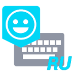 Cover Image of Download Russian Dictionary - Emoji Keyboard 1.0 APK