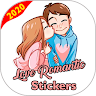 Love Romantic Couple Sticker - WAStickerApps