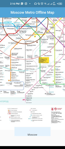 Android application Moscow Metro Offline Map screenshort