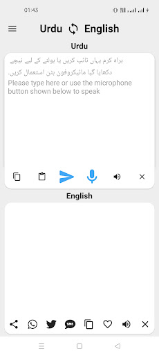 App preview