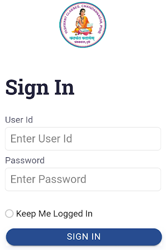 Yashwant Classes Online Test Screen 2