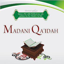 Icon image Madani Qaida Roman Urdu