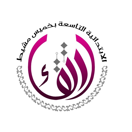 الإرتقاء logo