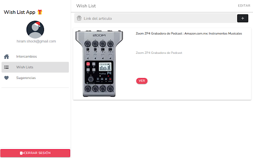 WishBox Screenshot