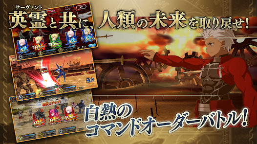 FGO』×Google Playギフトカードコラボが販売決定！ 浴衣姿の