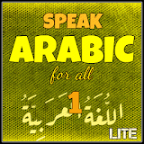 Speak Arabic For All 1 - Lite icon