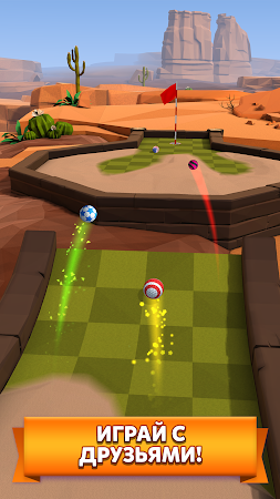 Game screenshot Golf Battle hack