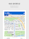 screenshot of KakaoMap - Map / Navigation