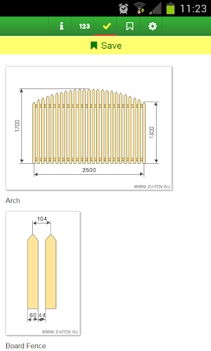Arch for picket fences Screen 3