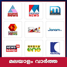 Icon image Malayalam News TV & Newspaper