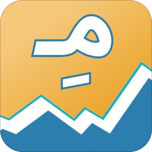 مسبار - شرعية الأسهم الأمريكية logo