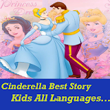 Cinderella Story Video Full icon