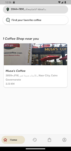 Android application Musa's Coffee screenshort
