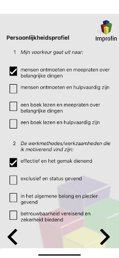 Improfile Screen 2