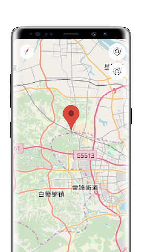Android application Changsha Offline Map screenshort