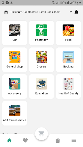 DY Shop Screen 3