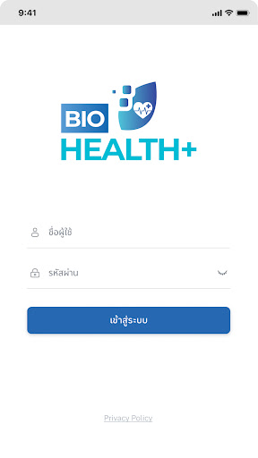 BioHEALTH
