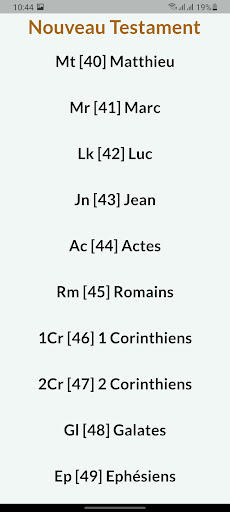 Louis Segond - La Sainte Bible screenshot 3