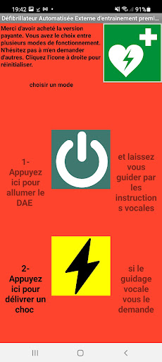 Android application DAE d'entrainement screenshort