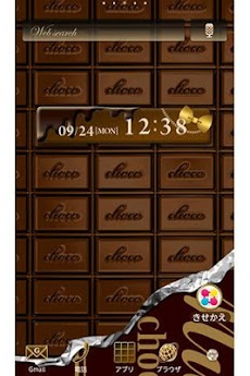 板チョコ壁紙きせかえ Chocolate Milk Androidアプリ Applion