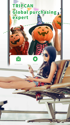 TripCan Screen 2