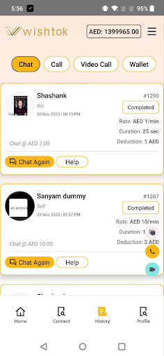 Wishtok Screen 3