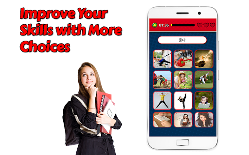 Game to learn Korean Voca Quiz Screen 3