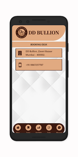 DD Bullion Screen 3