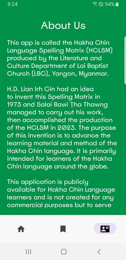 Hakha Chin Spelling Matrix Screen 2