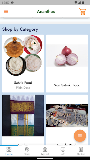 Android application Ananthus screenshort