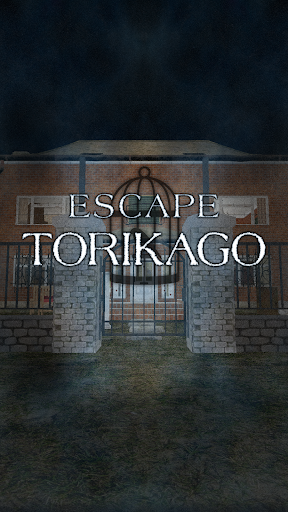 Android application Escape Game TORIKAGO screenshort