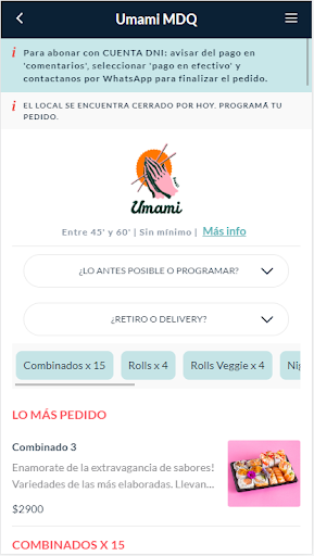 Android application Umami MDQ screenshort