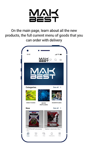 Android application MAKBEST screenshort