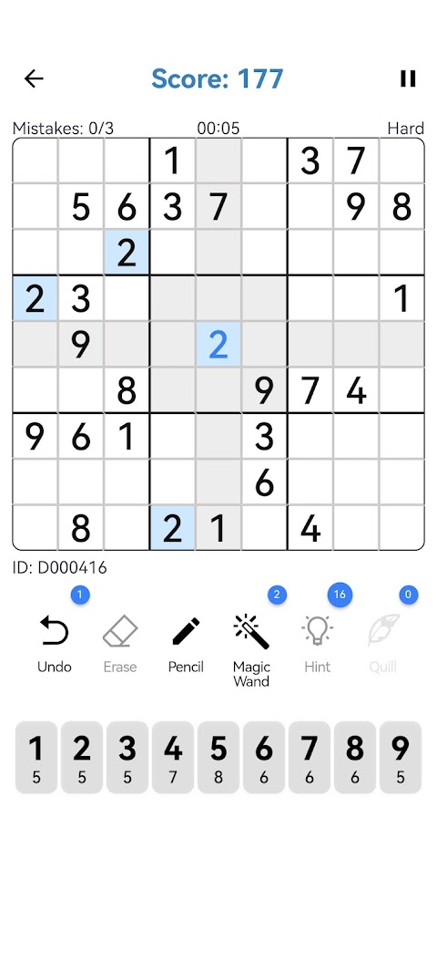 Mys Sudoku - 楽しい数独ゲームのおすすめ画像1