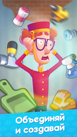 Game screenshot Merge Hotel: Hotel Game Story mod apk