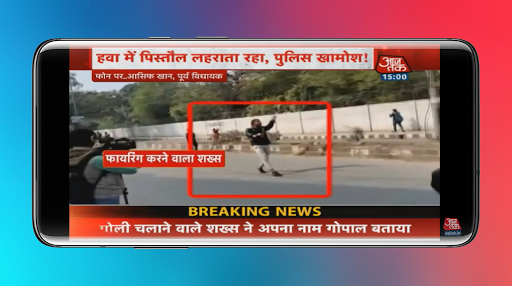 Jharkhand News Live TV Screen 3