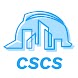 CSCS TEST Prep