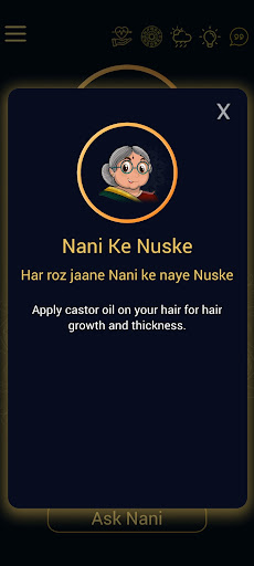 Nani Sab Janti Hai Screen 2