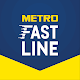 METRO Fast Line Изтегляне на Windows