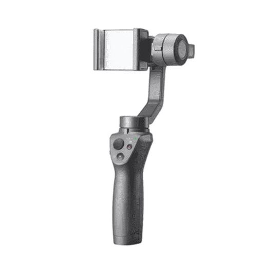 DJI Osmo Mobile 2 Gimbal Guide